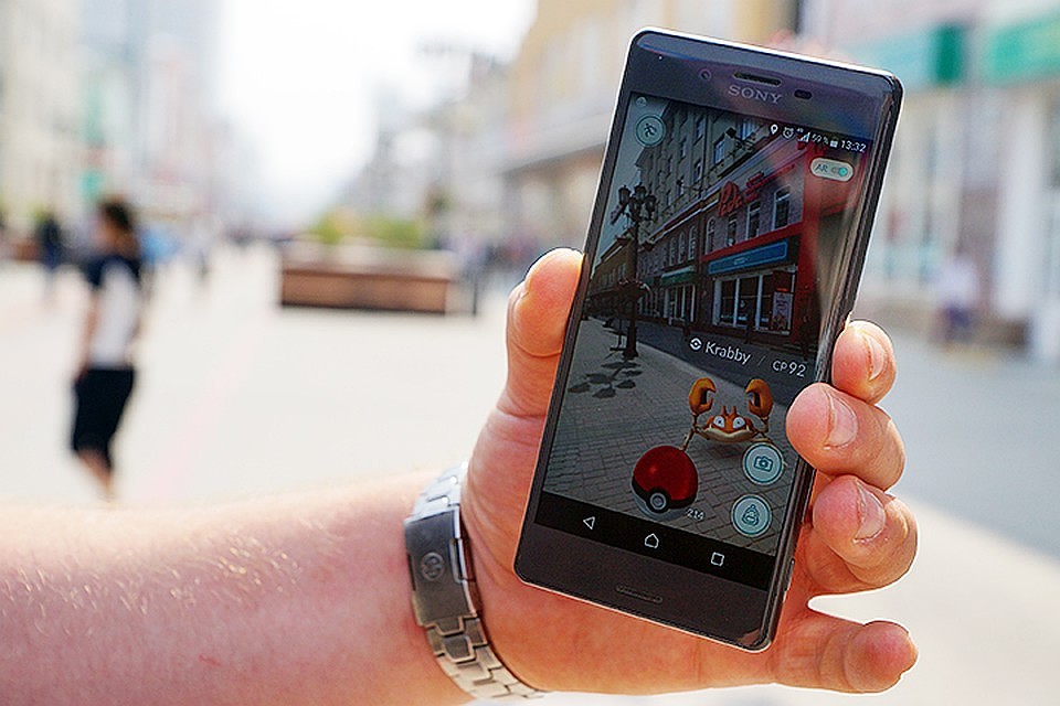 Pokemon Go официально пришла в Россию