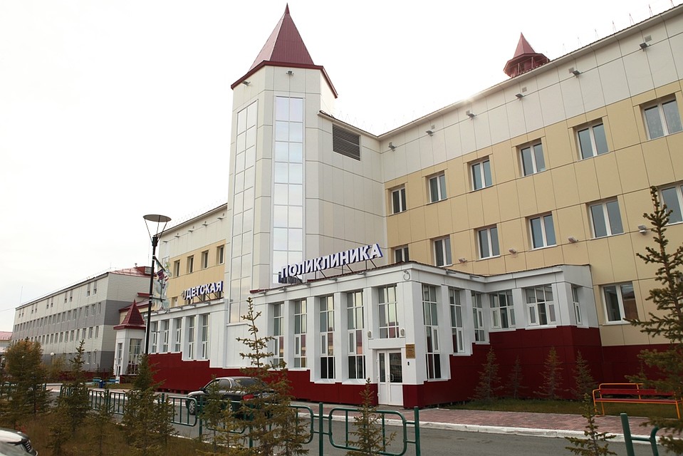 Жители Лабытнанги решают, сколько дней работать городской поликлинике Фото: lbt.yanao.ru
