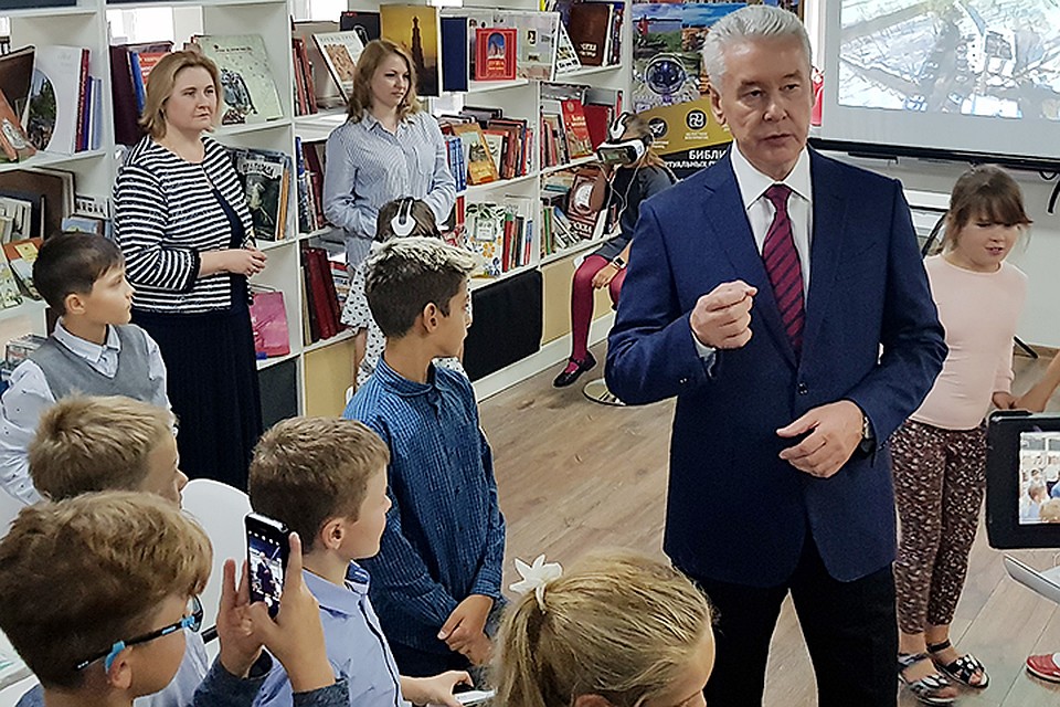 Мы правильно делаем, что модернизируем библиотеки, - сказал мэр Москвы Сергей Собянин