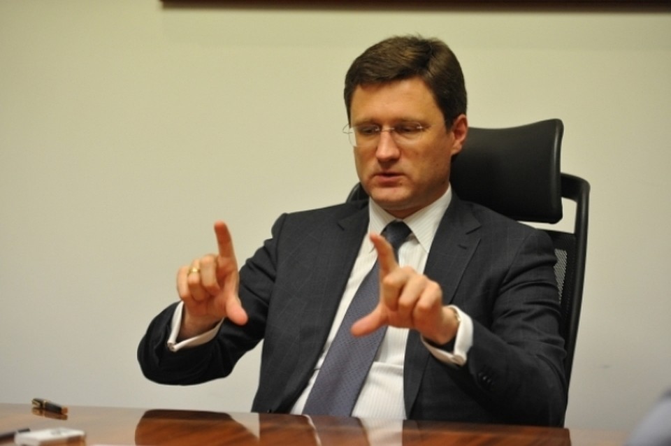 Министр энергетики РФ Александр Новак.