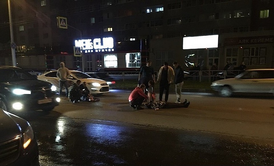 фото: соцсети