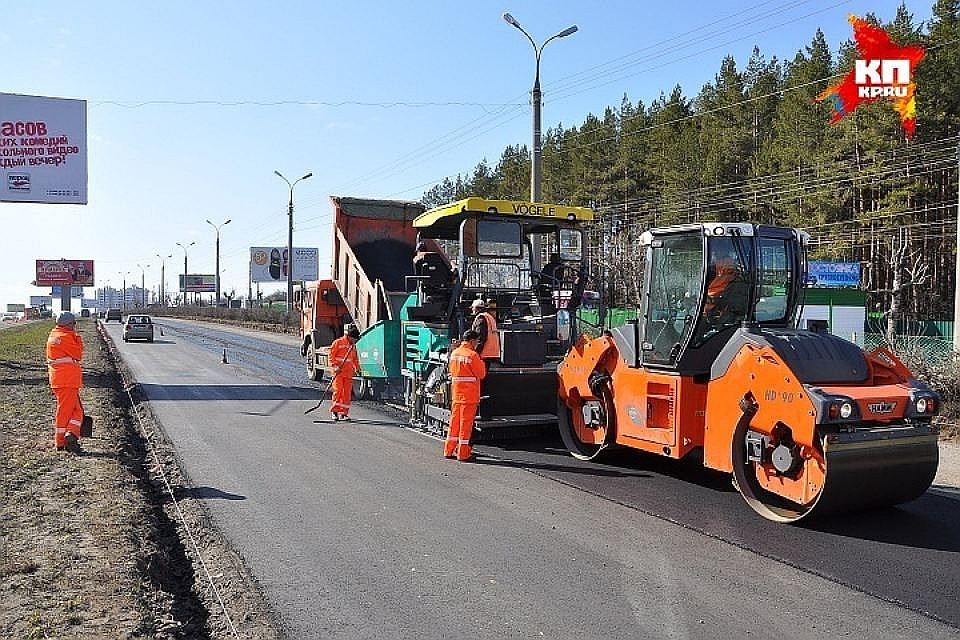 Общая протяженность автодороги - 3,8 км Фото: архив "КП"