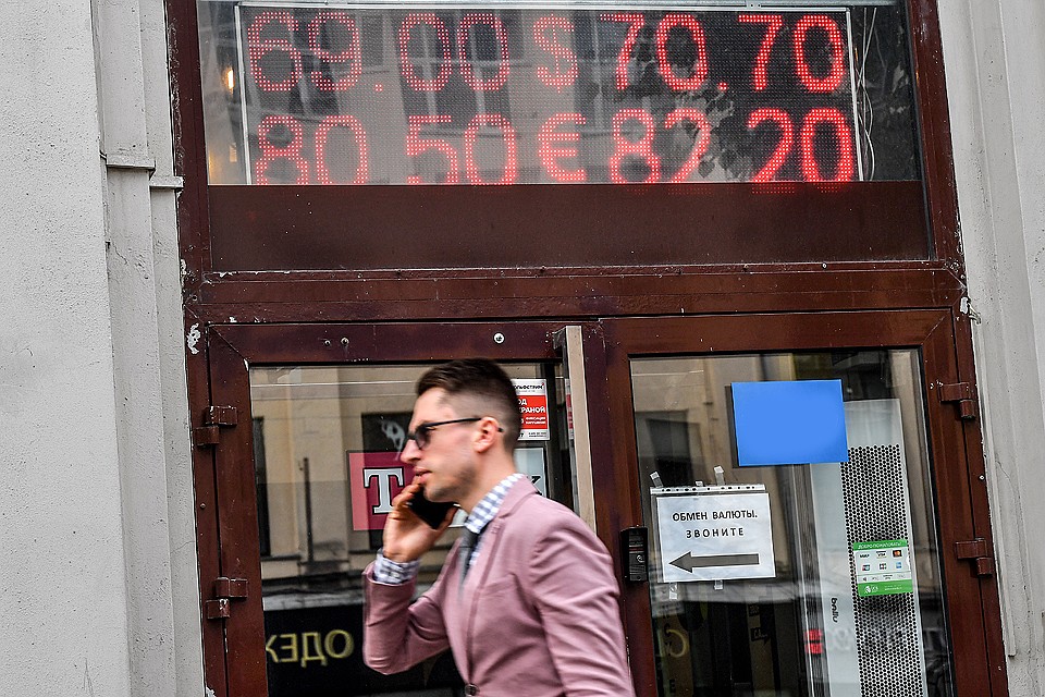 В ближайшей перспективе курс рубля будет зависеть от двух сценариев развития событий. Хорошего и плохого.