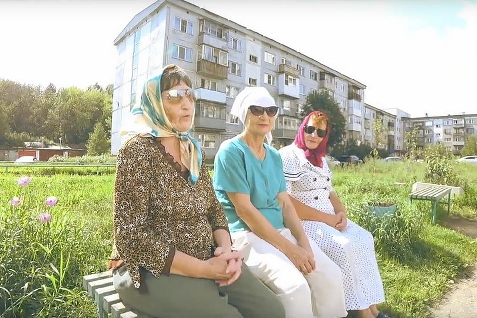 Кадр youtube/Влад Горымов