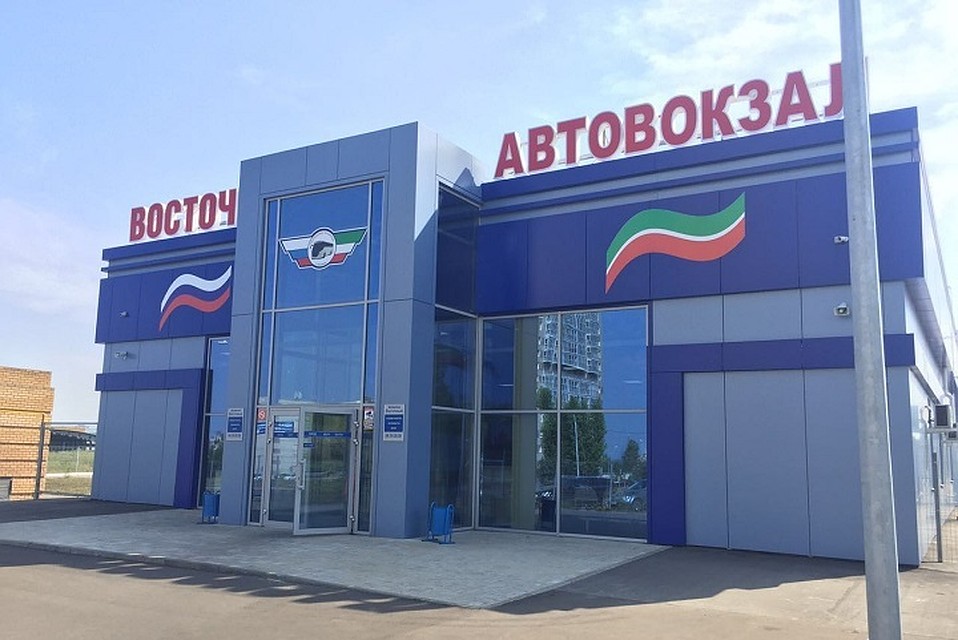 Фото: соцсети