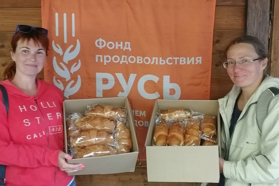 "Русь" - первый и единственный в России "банк еды"