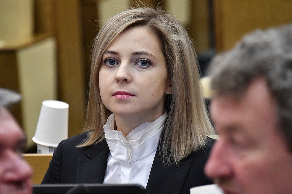 В Госдуме упразднят антикоррупционную комиссию, возглавляемую Натальей Поклонской.