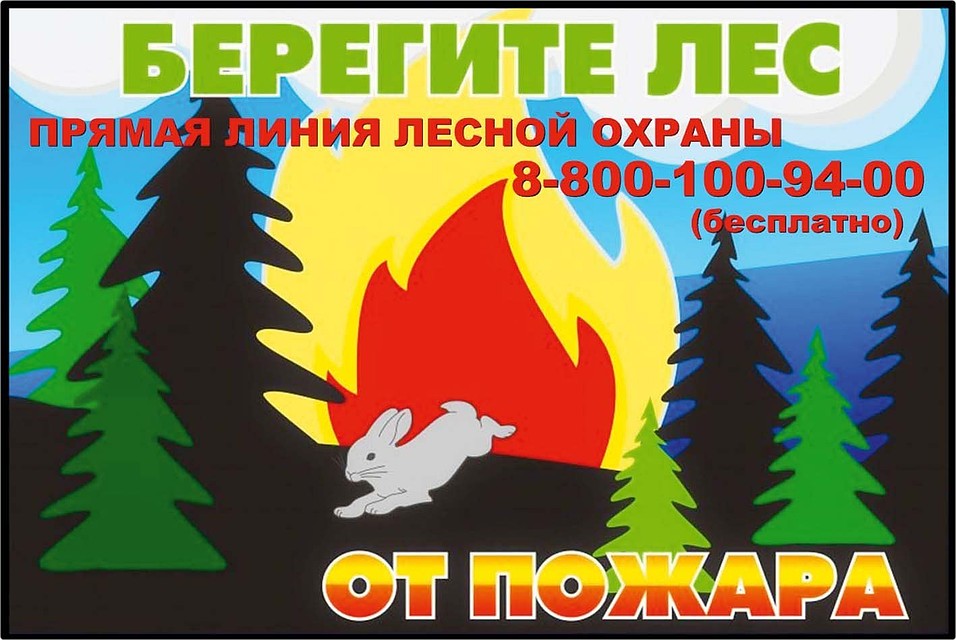 ФОТО: ГУ МСЧ по Смоленской области