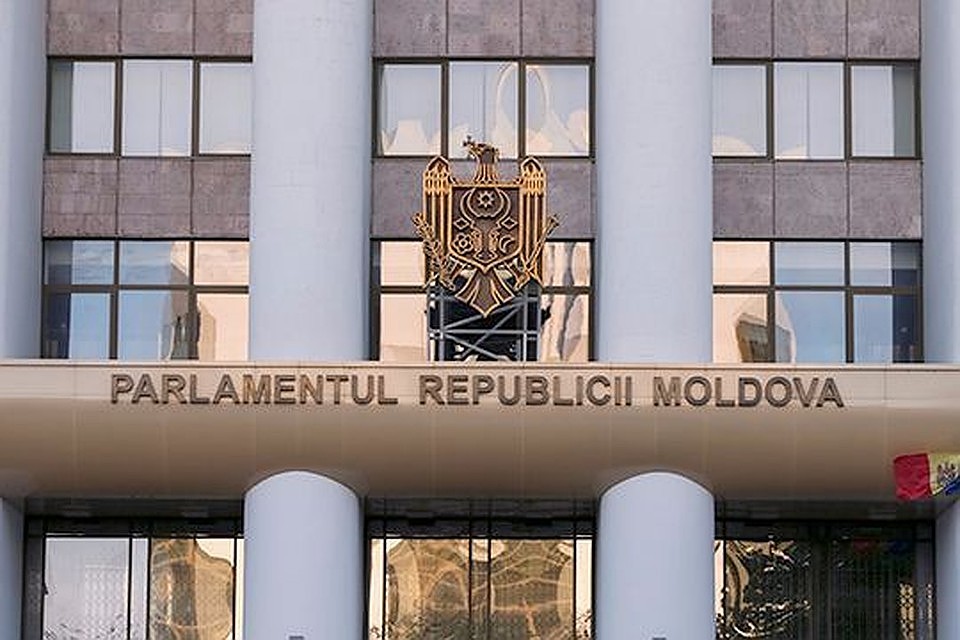 Молдавский парламент.