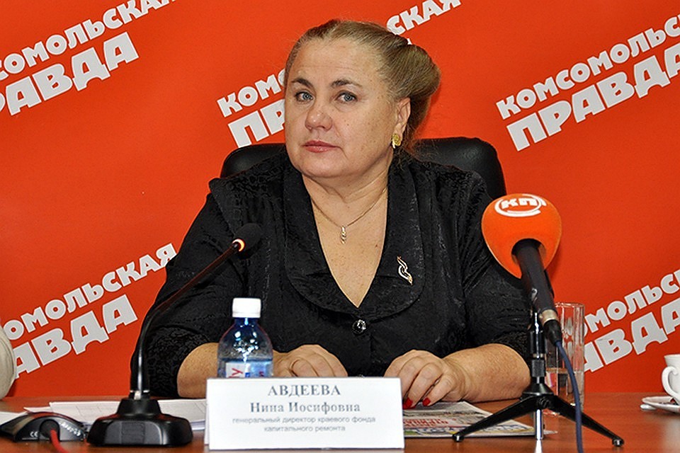 На вакантную должность ищут эффективного руководителя