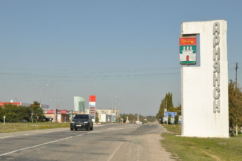 Выброс химикатов в Армянске произошел в ночь с 23 и на 24 августа.