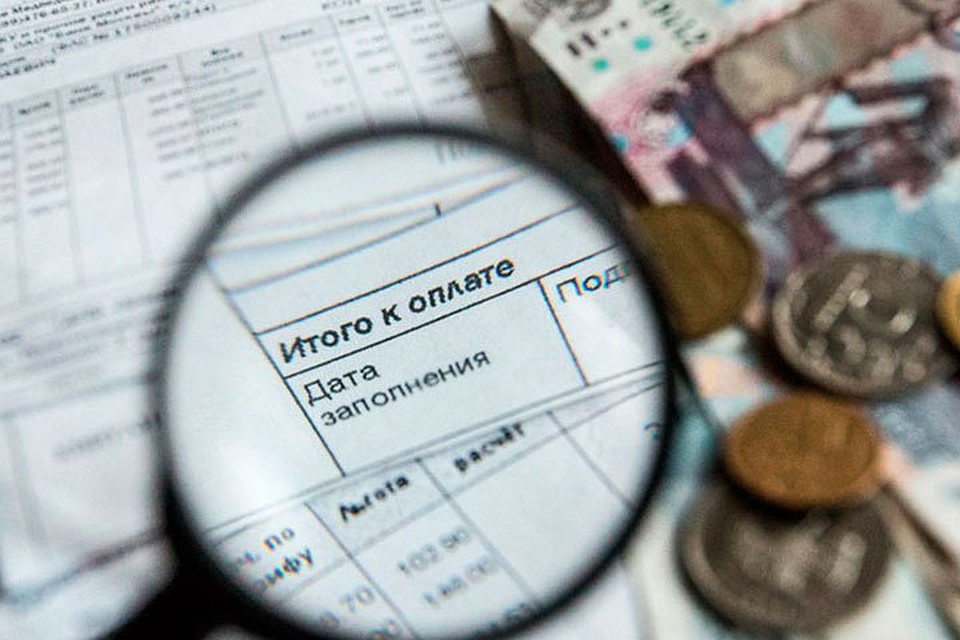 Фото:АО "Теплоэнерго". АО «Теплоэнерго» опубликовало список потребителей, которые по состоянию на 1 сентября 2018 года систематически нарушают платежную дисциплину