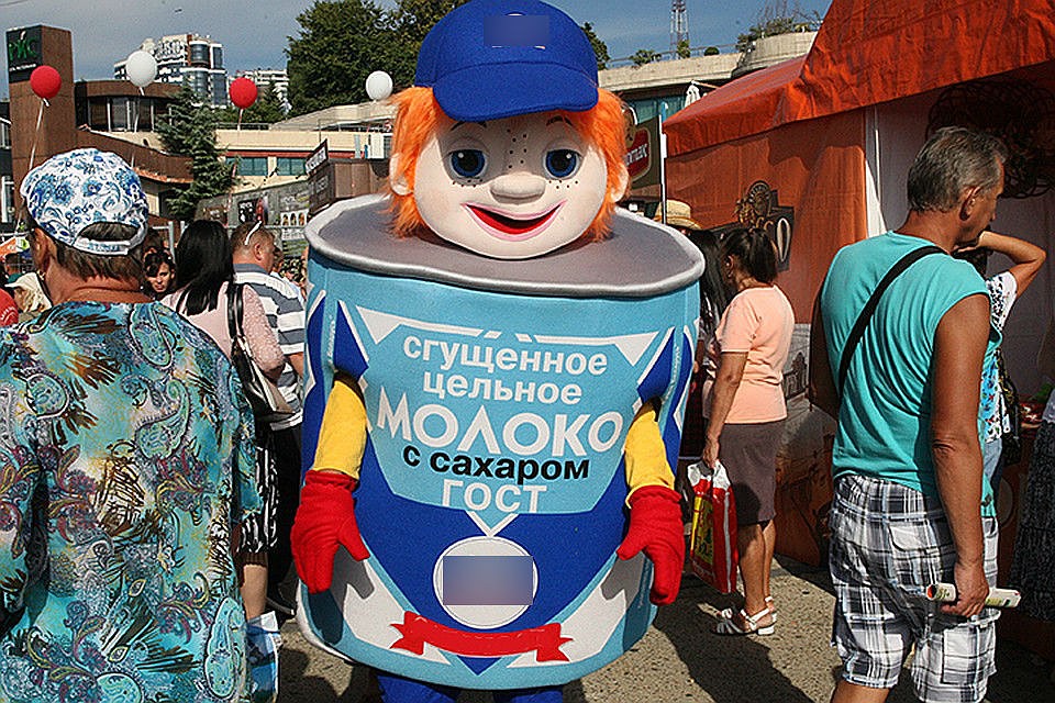 Красноярскую сгущенку признали одной из лучших в стране.