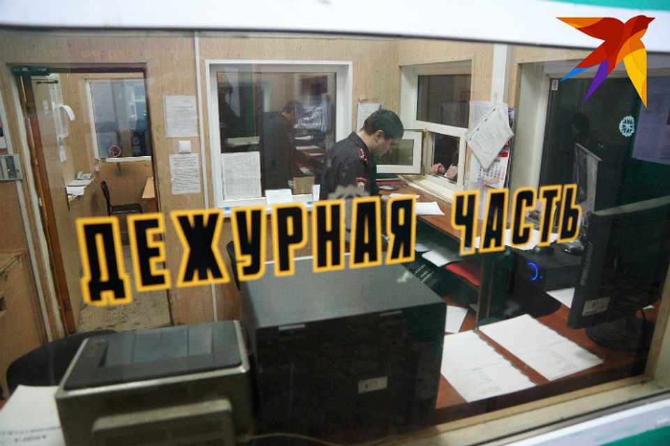 Если вы располагаете какой-либо информацией о местонахождении Дениса, сообщите в полицию по телефонам: 40-04-04, 79-33-02, 79-22-78.