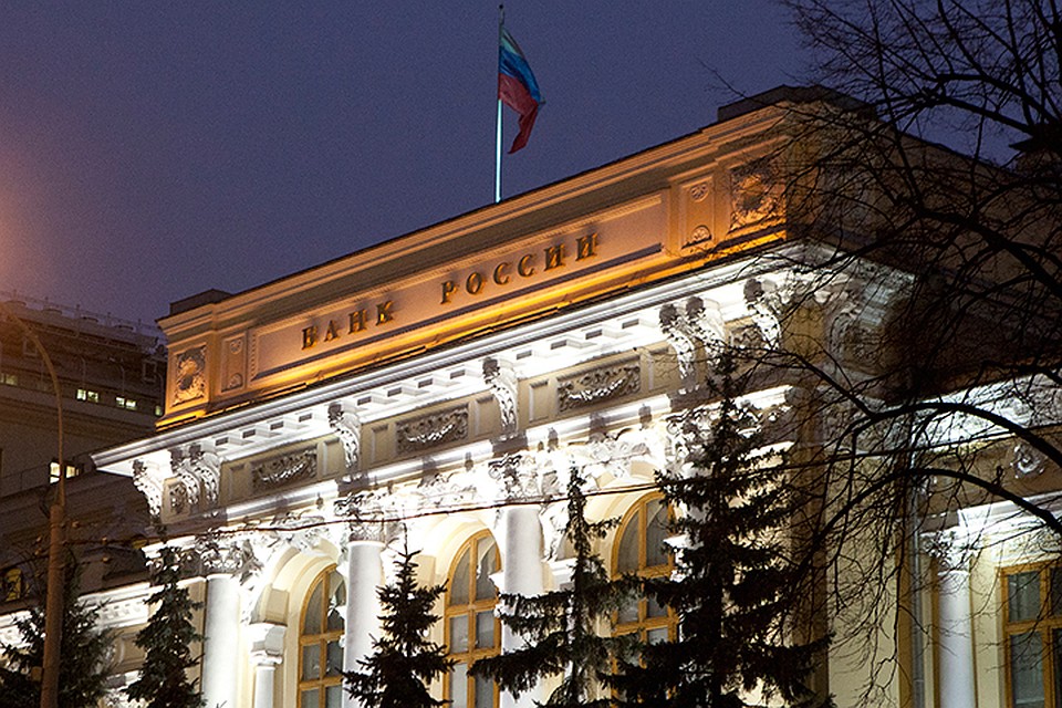 В Центробанке в конце прошлой недели ключевую ставку подняли - с 7,25 до 7,5% годовых