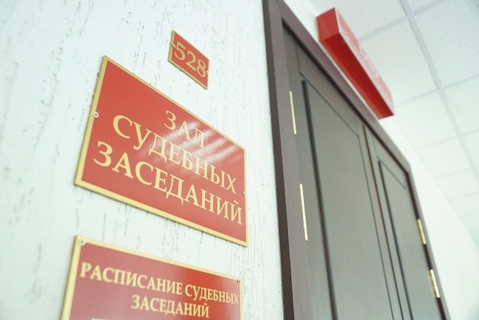 Мошенники из Комсомольска-на-Амуре выманивали деньги у желающих купить машины с аукциона в Японии