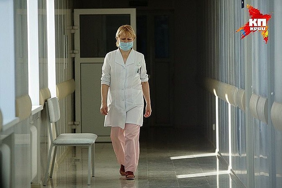 Принимать пациентов будут в районных больницах. Фото: архив "КП"