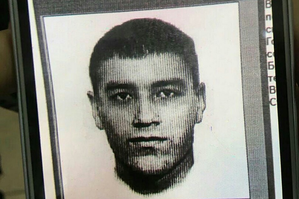 Фоторобот нападавшего