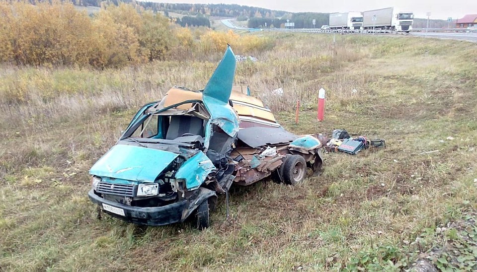 фото: УГИБДД по Пермскому краю