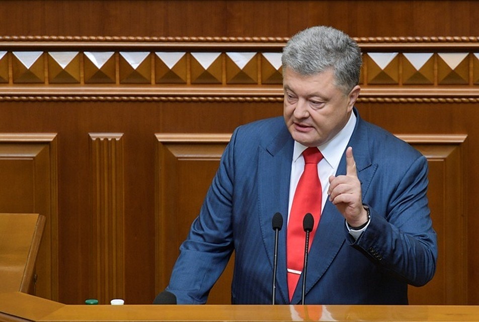 Петр Порошенко во время послания к Раде. Фото: REUTERS