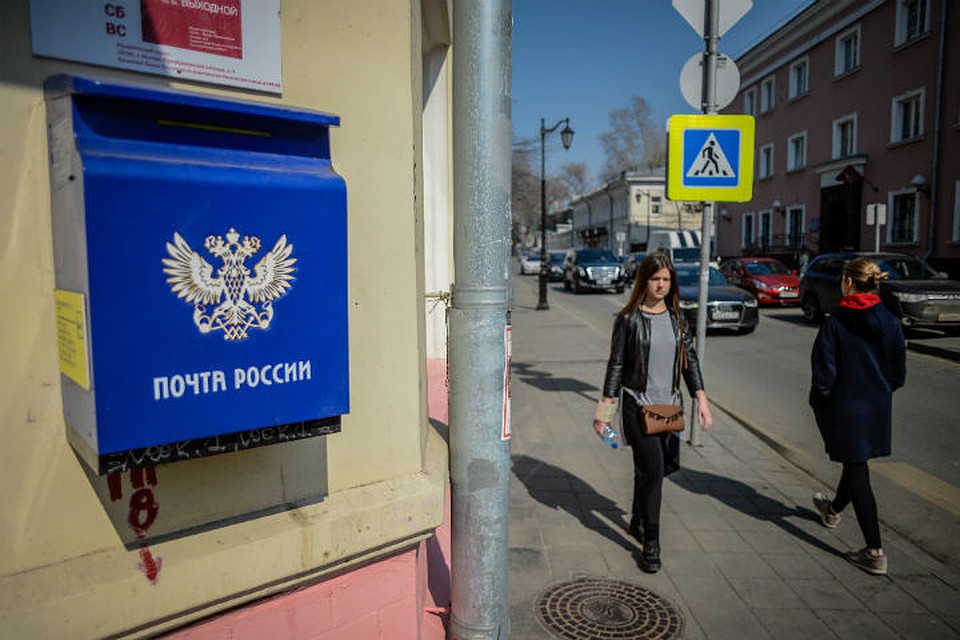 Вопрос доставки судебной корреспонденции взят на контроль руководством филиала.