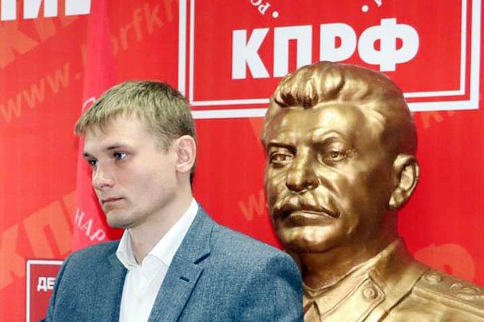 Представитель КПРФ Валентин Коновалов набрал в первом туре 44,81% голосов избирателей