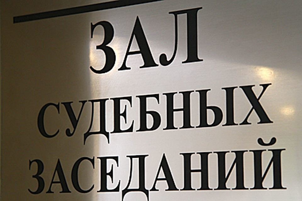 Грабителю-убийце грозит до 20 лет лишения свободы.
