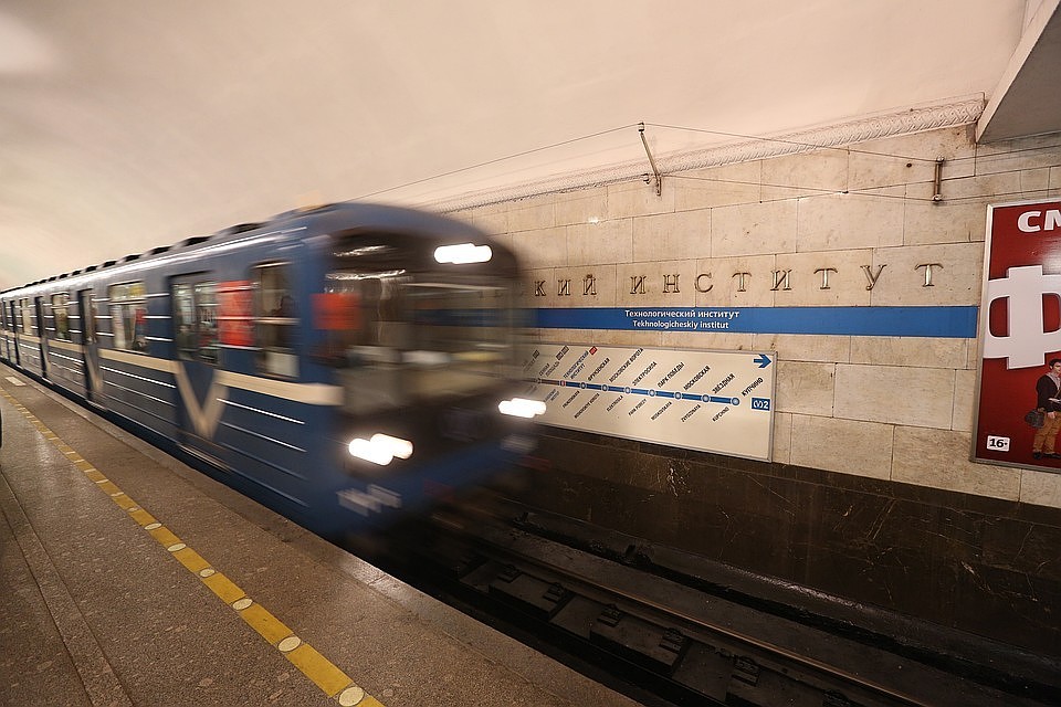 Мальчика предлагают назвать «Метрончик», «Метроня», полное имя – «Метрополитен»