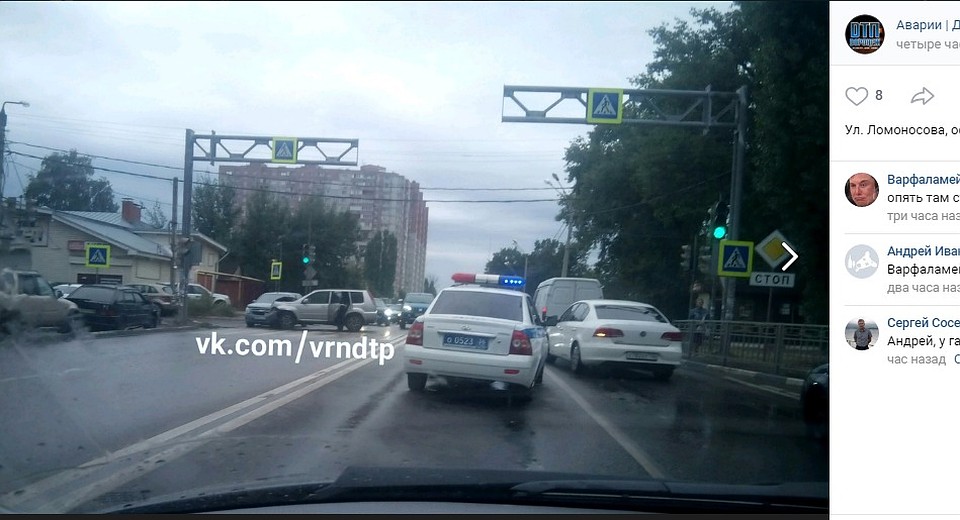 скрин страницы сообщества "Аварии/ДТП/Воронежа" соцсети "Вконтакте"