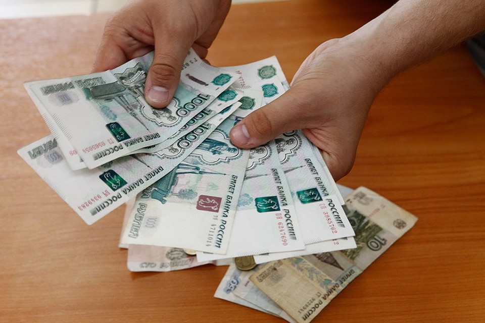 Псковским школьникам и студентам рассказали об их будущей пенсии.
