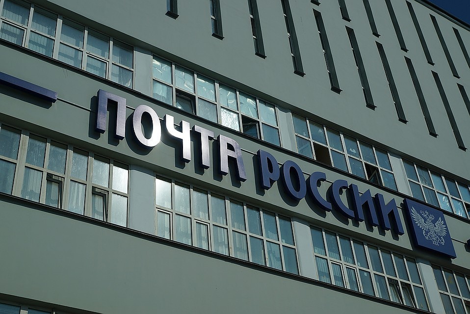 Суд назначил ей два года лишения свободы условно