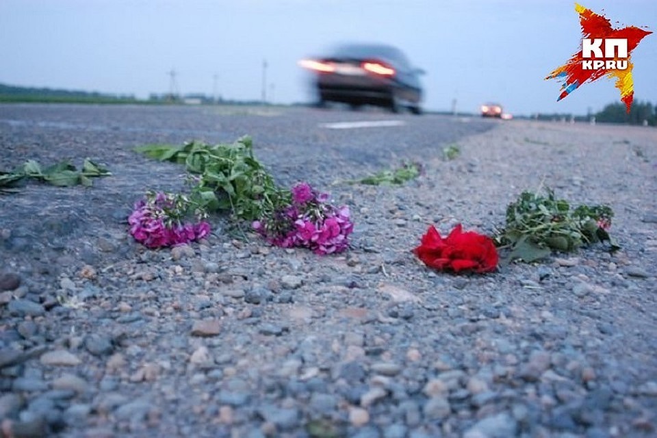 Под Новосибирском в аварии погибли трое человек.