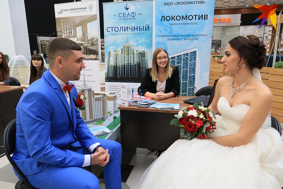 В Барнауле прошла первая городская «Ярмарка новостроек»