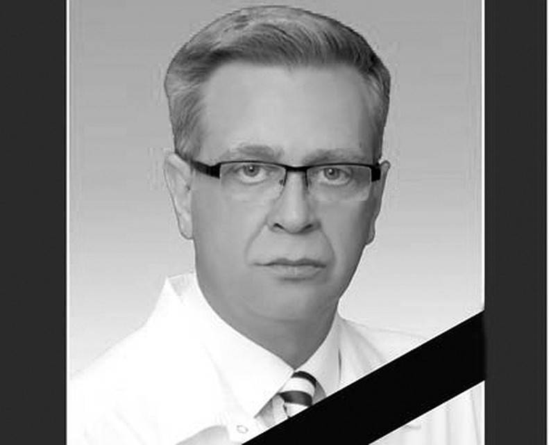 Сергей Утц