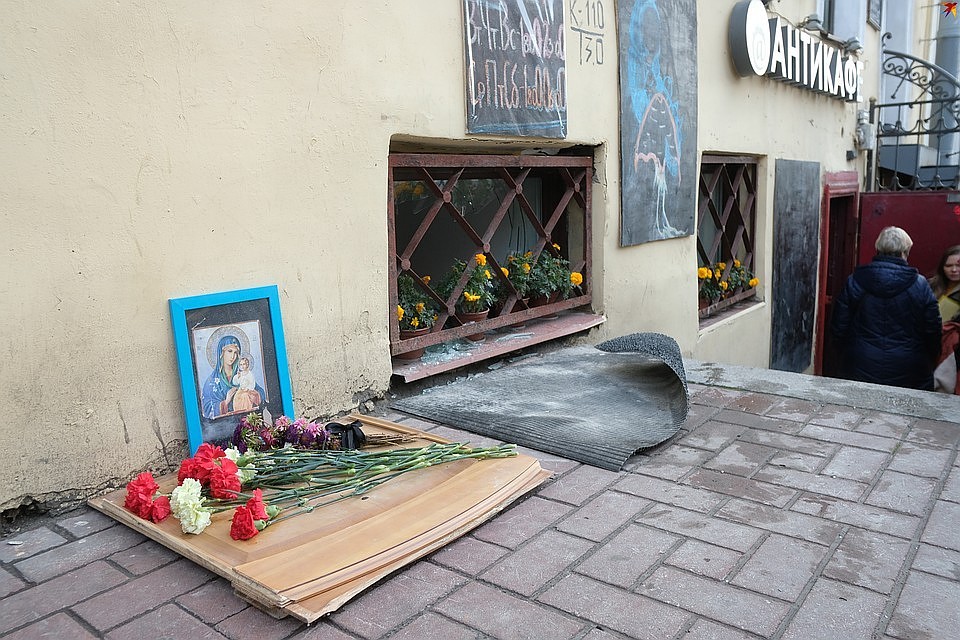 Парни буквально сварились заживо
