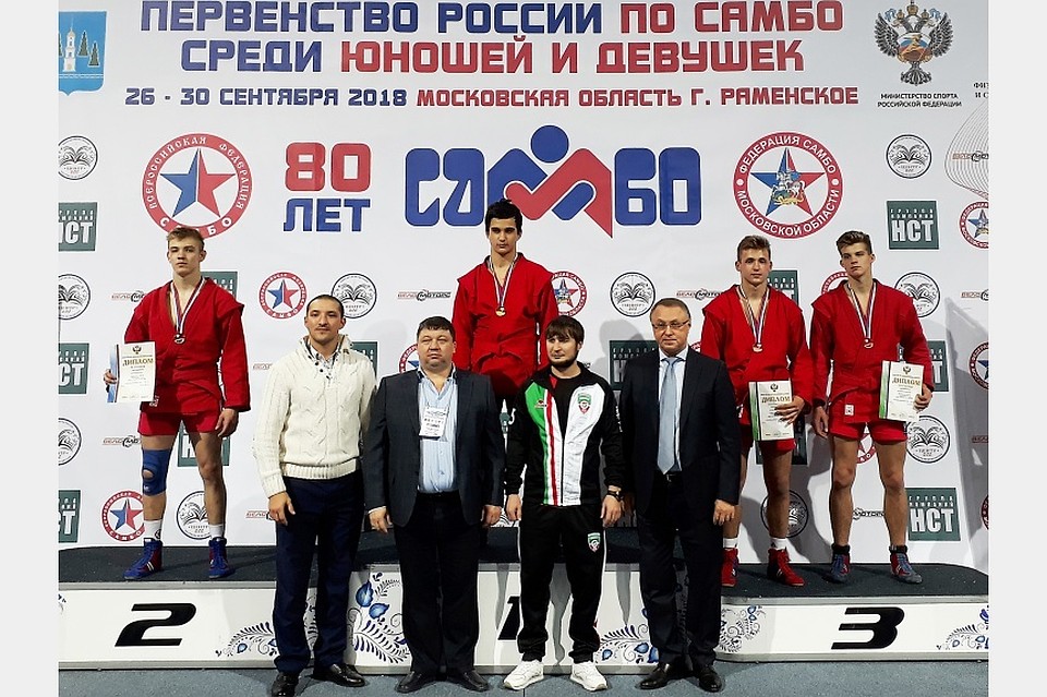 ФОТО: smoladmin.ru