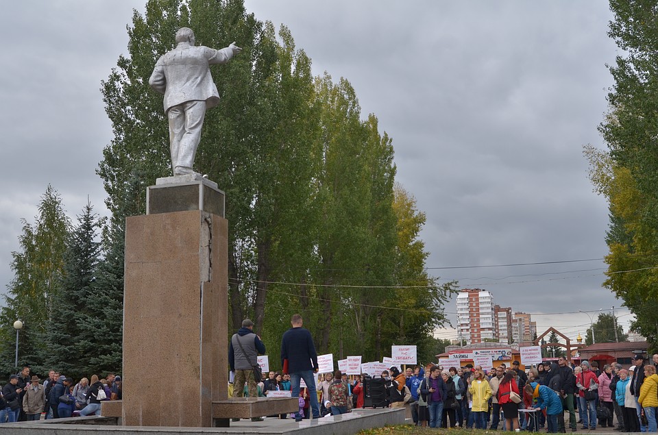 Жители Тольятти вышли на митинг, чтобы напомнить о себе