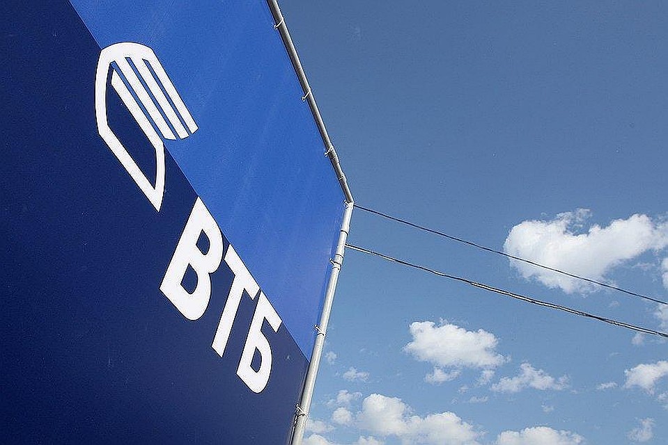 ВТБ получил 85% акций банка «Возрождение». Фото: пресс-служба ВТБ