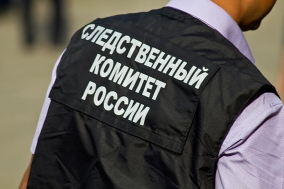 Фото пресс-службы следственного управления СКР по Тюменской области