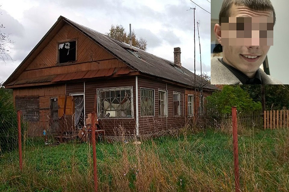 Молодой человек найден мертвым в своем доме