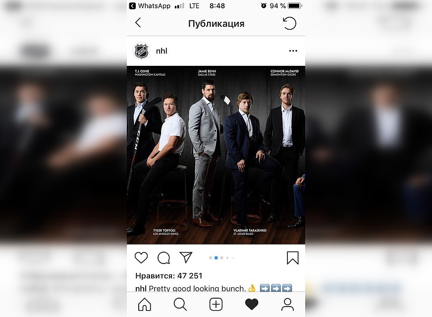 В фотосессии принял участие и воспитанник новосибирского хоккея Владимир Тарасенко. Фото: соцсети НХЛ.