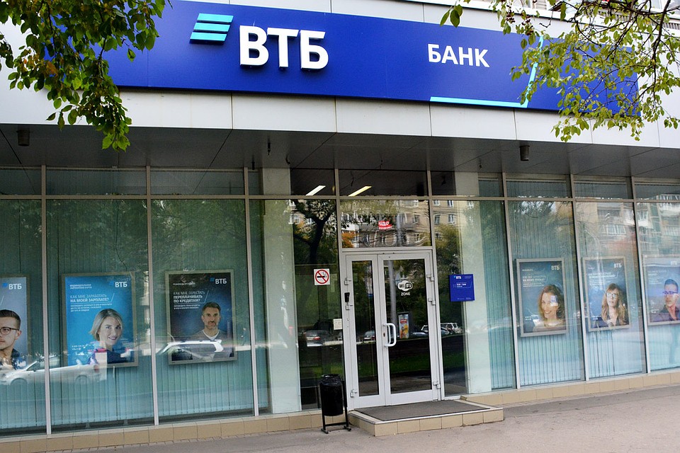 Одним из главных преимуществ сервиса является отсутствие необходимости посещения отделения банка для погашения кредита или пополнения счета.