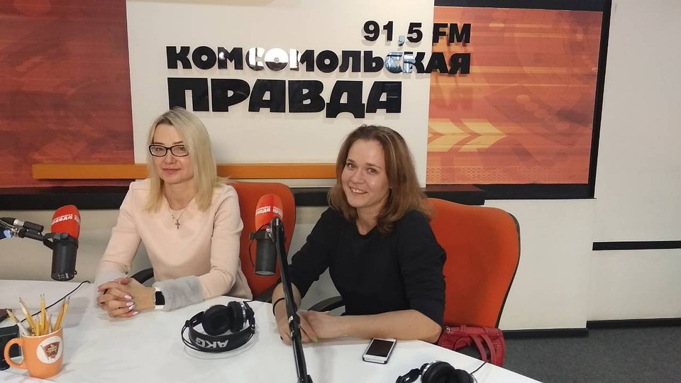 Утро - Иркутск