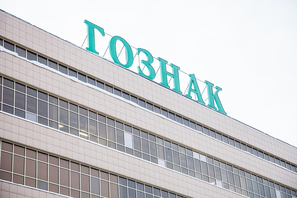 На фабрике выбирали подрядчика для ремонтных работ.