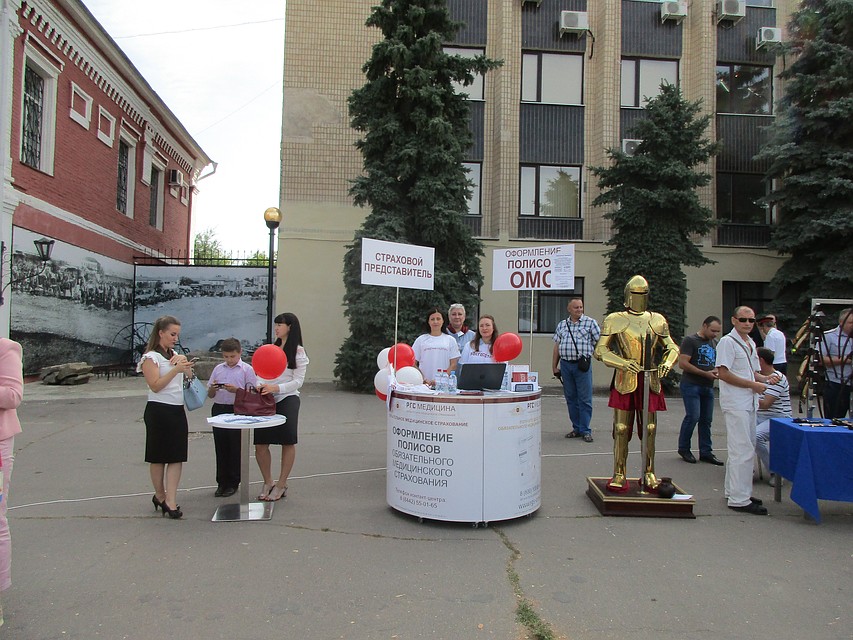 Фото: ООО "РГС-МЕДИЦИНА".