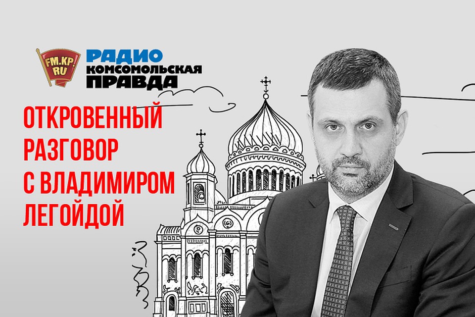 Чувства зрителя: пренебречь, нельзя беречь