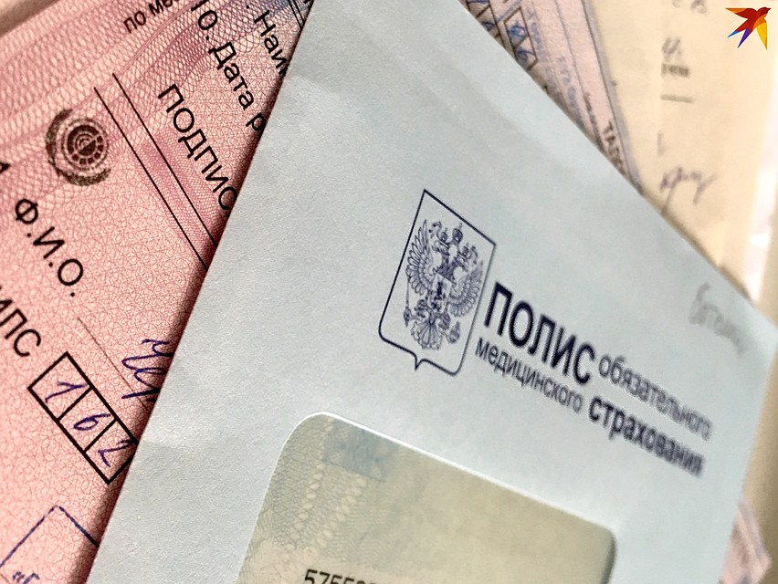 Благотворительный фонд выделил орловским опекунам 20 медицинских полисов страхования на 10 тысяч рублей