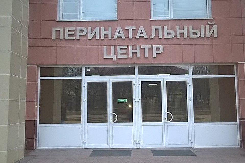 В Белгороде расследуют смерть 22 младенцев.