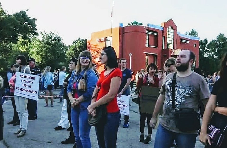 Тольяттинцы продолжают бороться за чистый воздух в городе