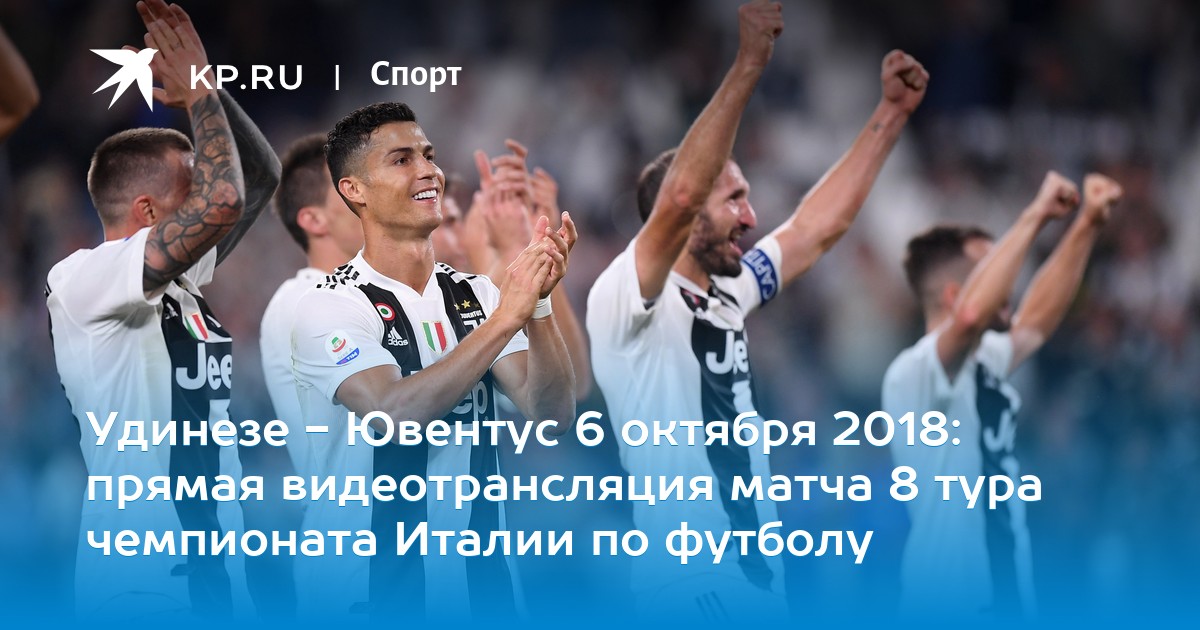 самые точные сайты прогнозов на спорт